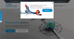 Desktop Screenshot of invest.kz