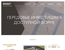 Tablet Screenshot of invest.ru